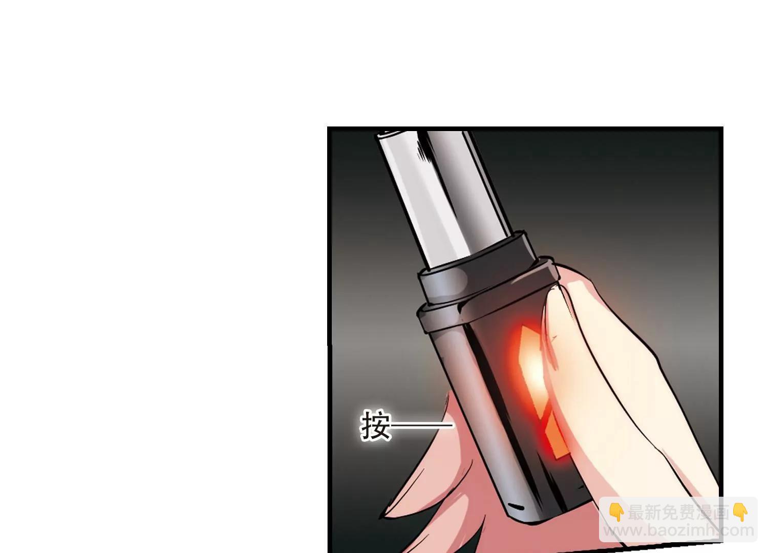 第164话  密室暗杀251
