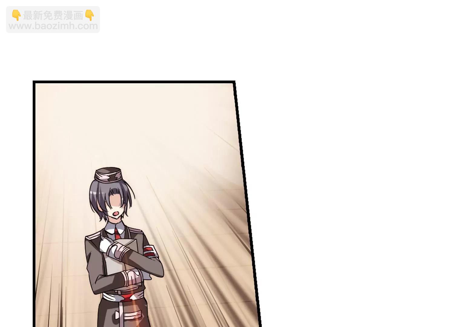 第164话  密室暗杀255