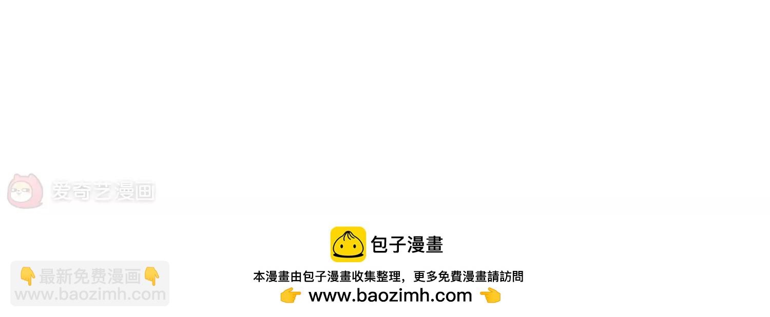 第164话  密室暗杀267
