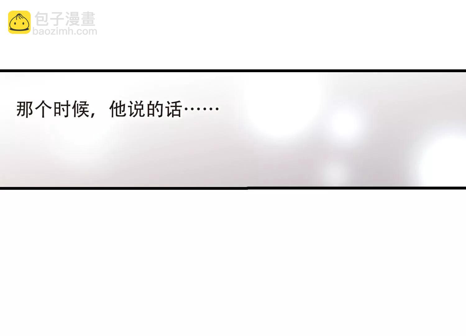 第165话  密室暗杀321