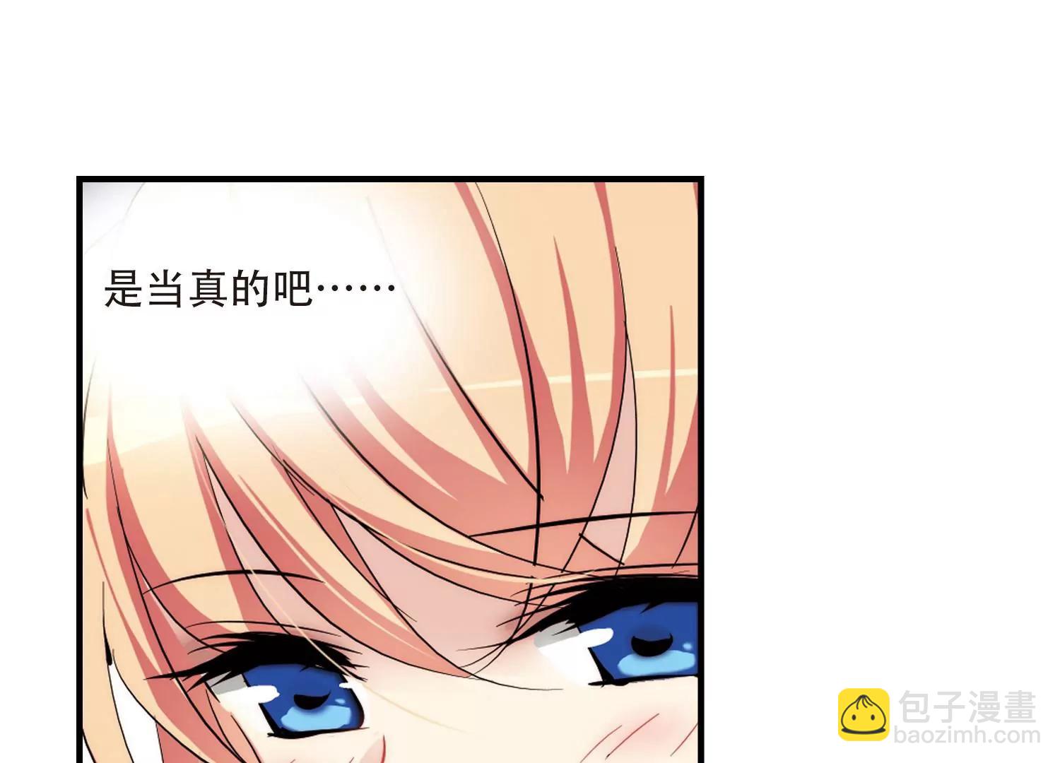 第165话  密室暗杀323