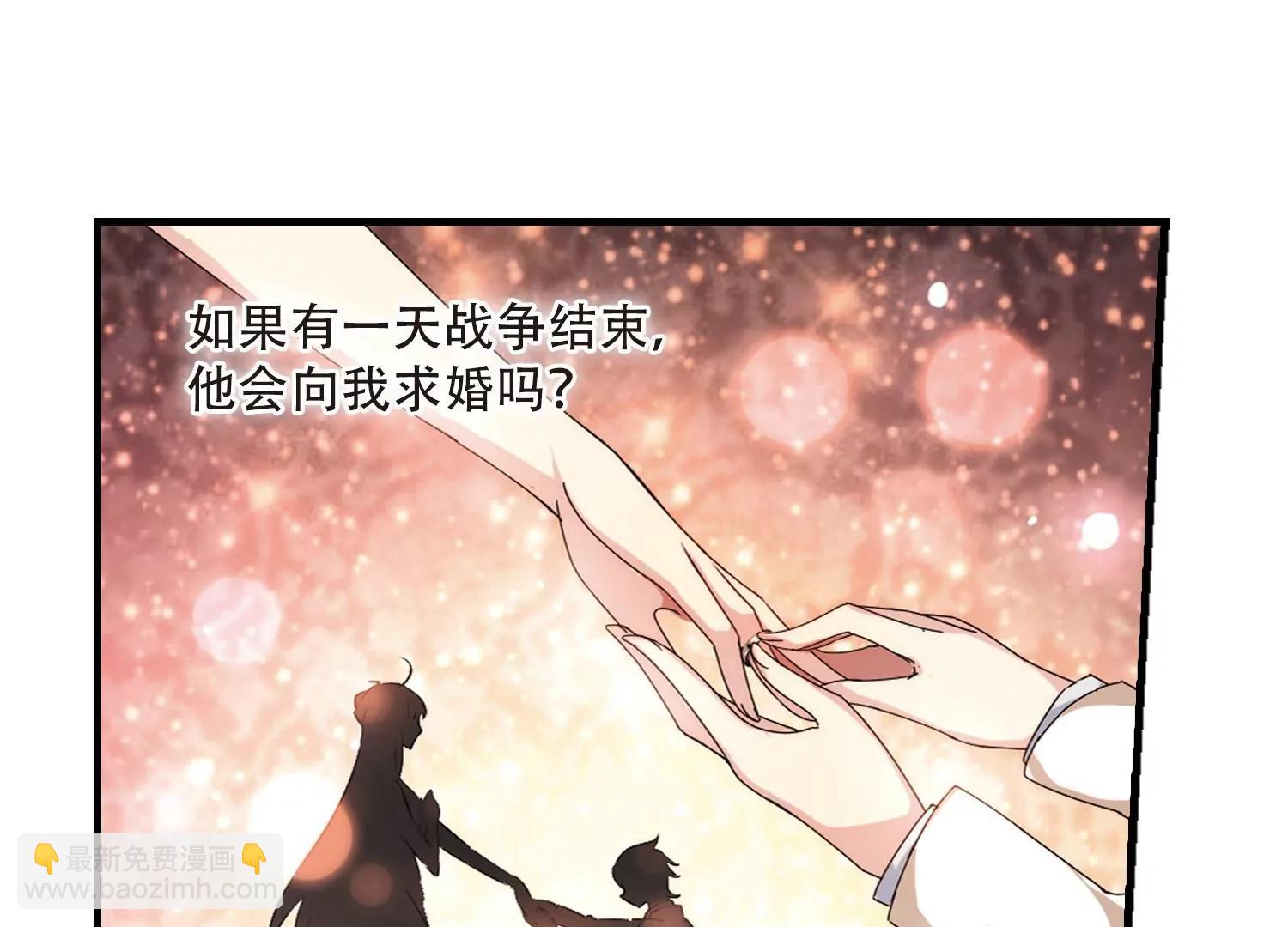 第165话  密室暗杀329