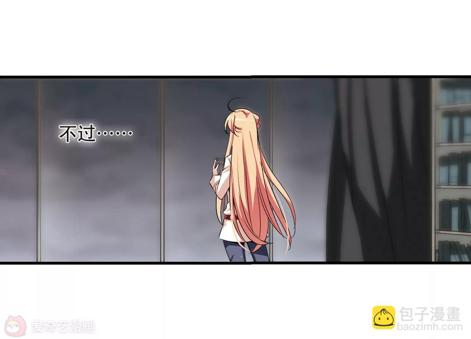 第165话  密室暗杀333