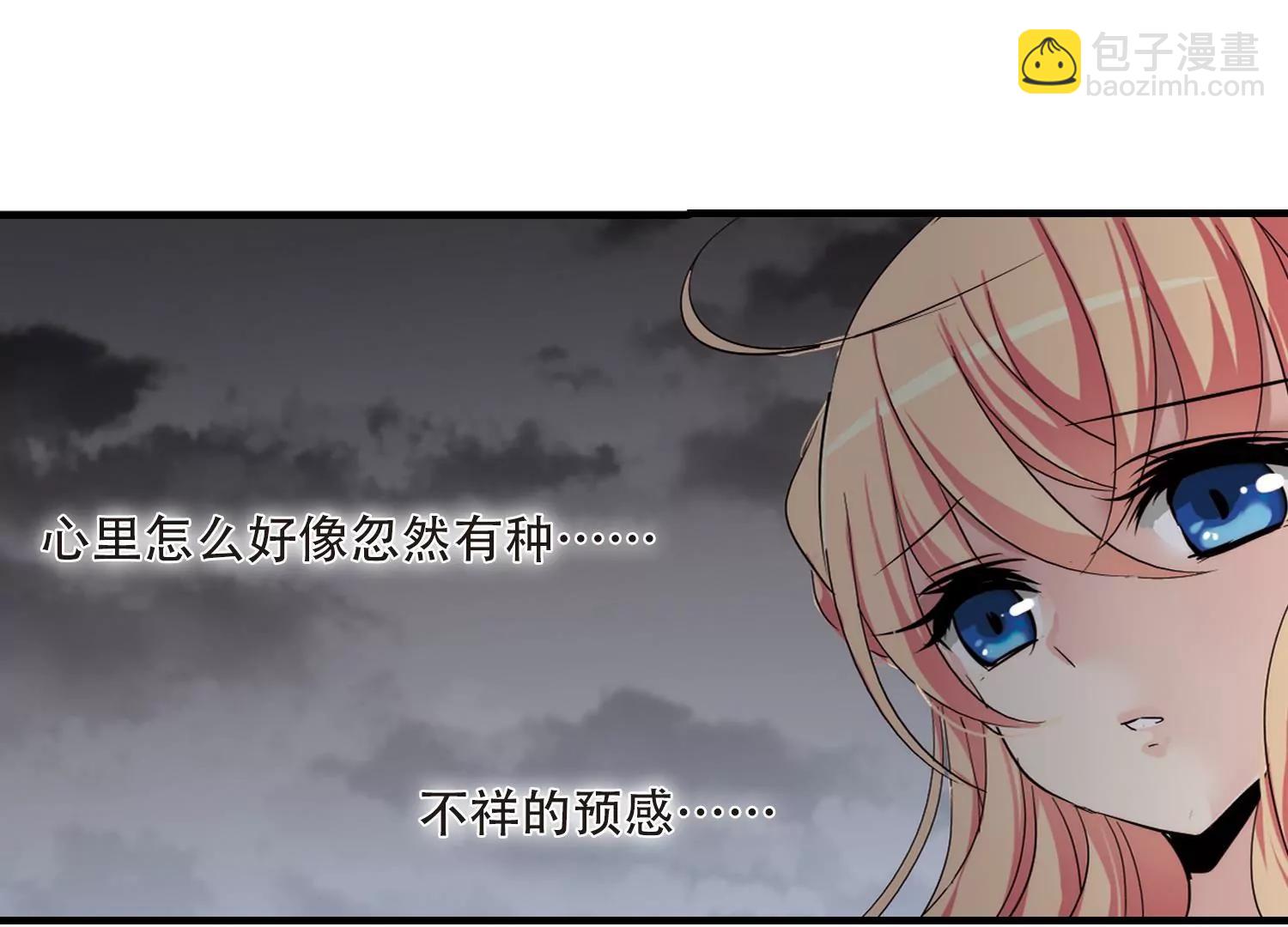 第165话  密室暗杀335