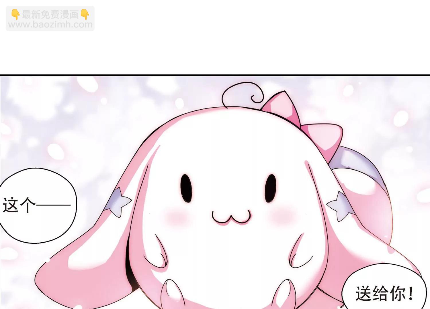 第165话  密室暗杀347