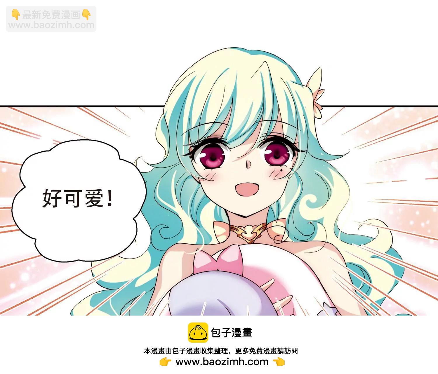 第165话  密室暗杀353