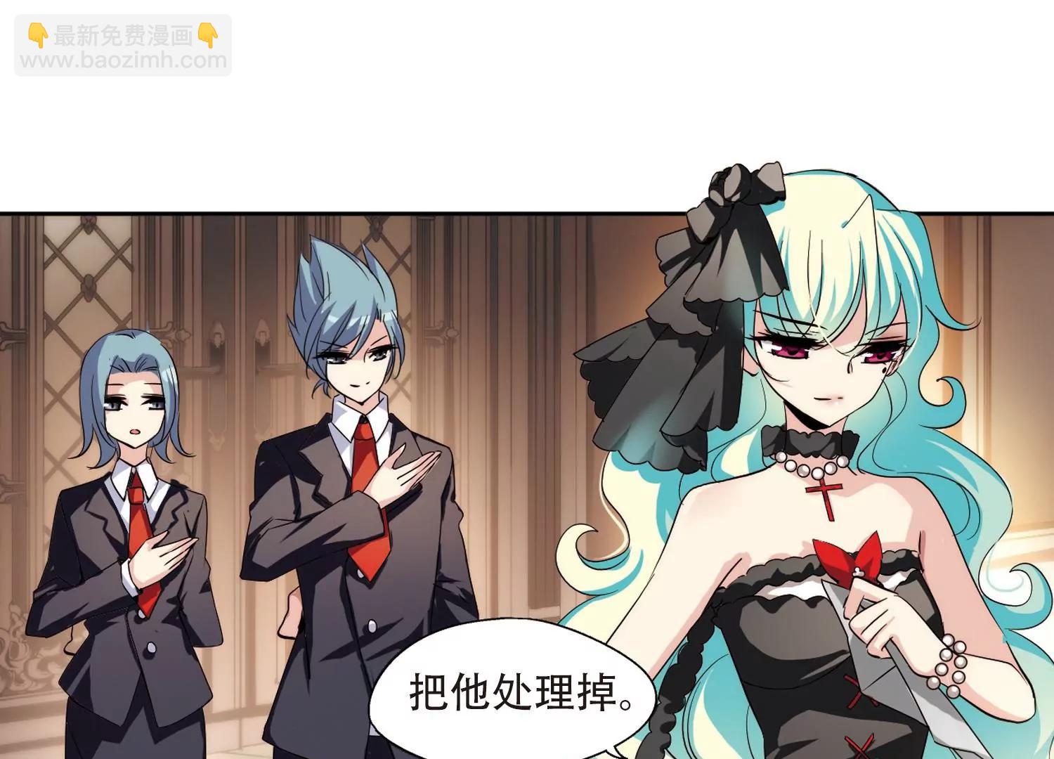第165话  密室暗杀36