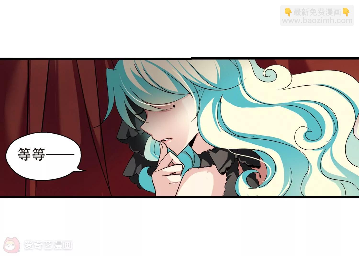 第165话  密室暗杀38