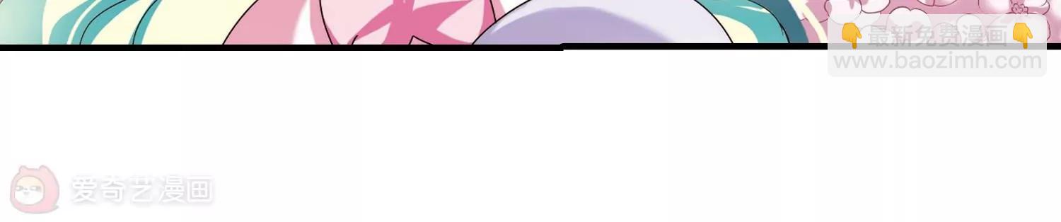 第166话  毒若蛇蝎115