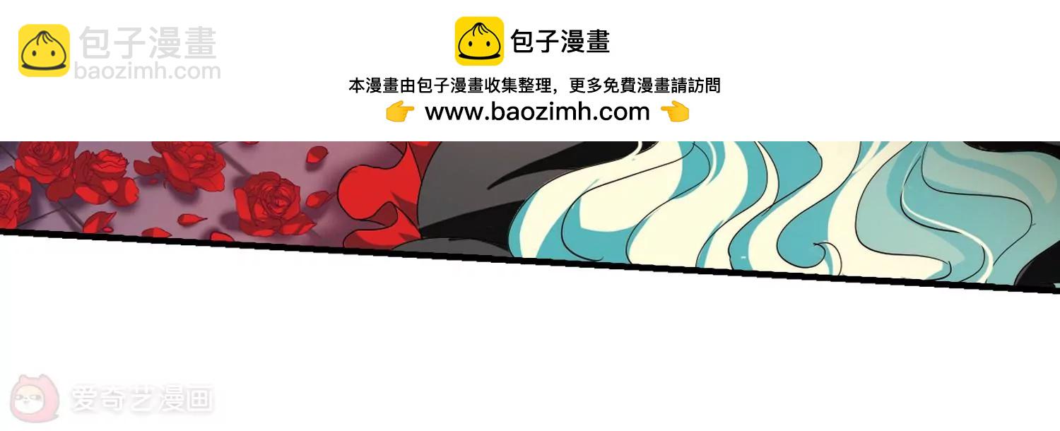 第166话  毒若蛇蝎125