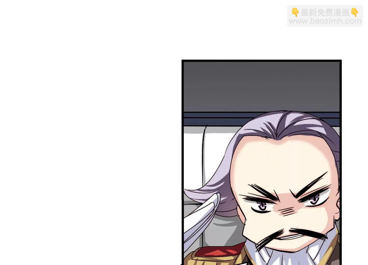第166话  毒若蛇蝎157