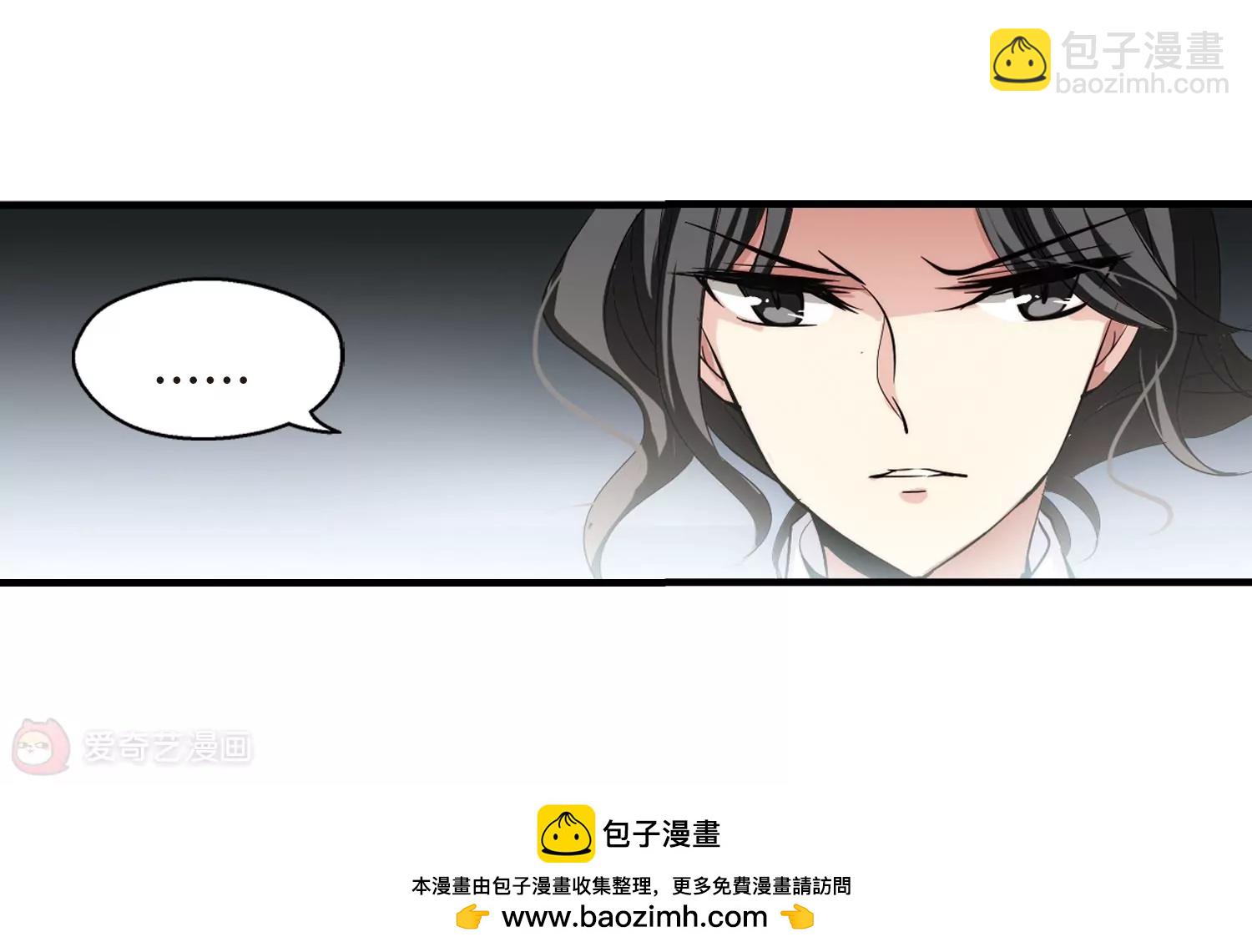 第166话  毒若蛇蝎159