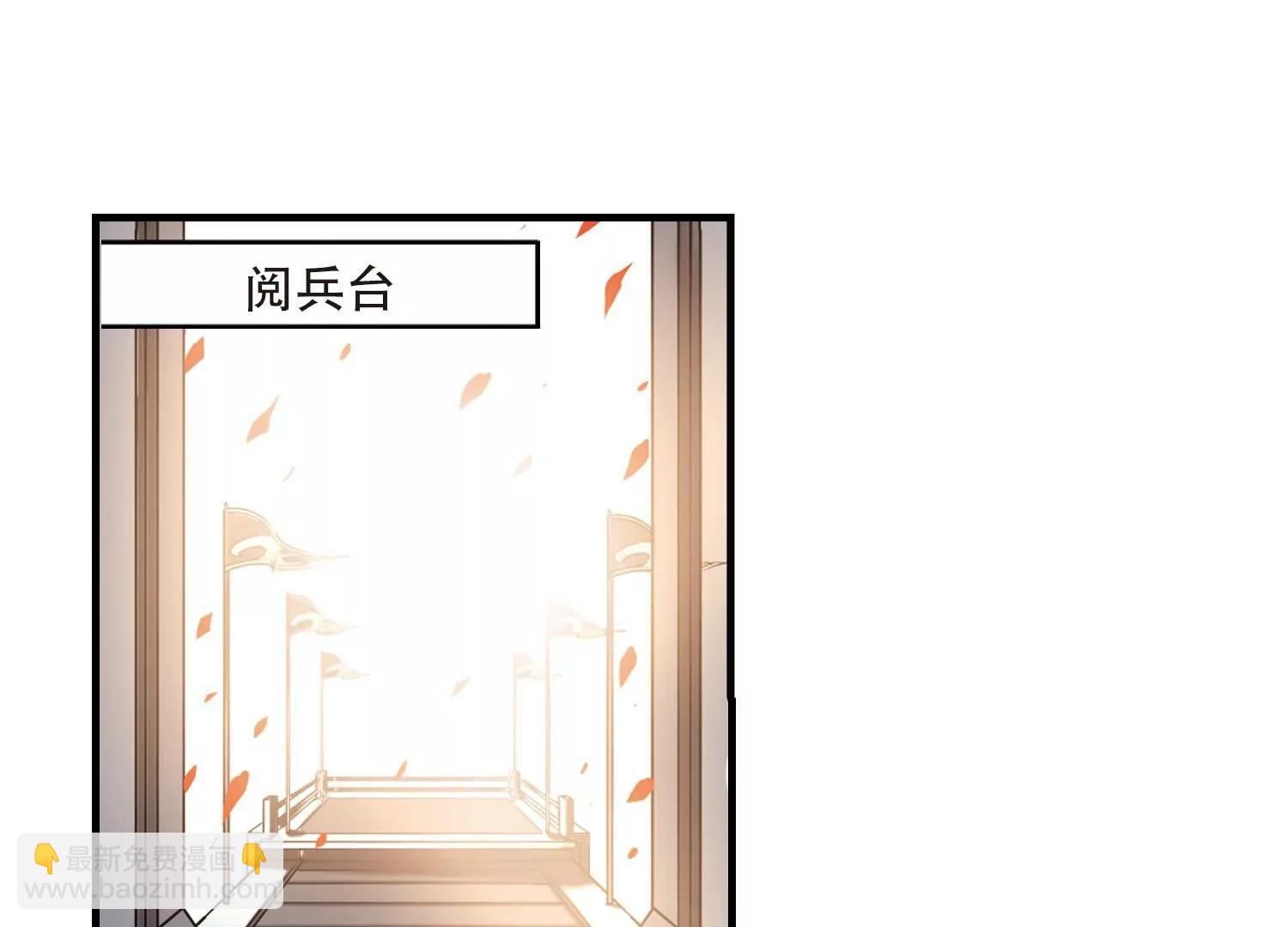 第166话  毒若蛇蝎160