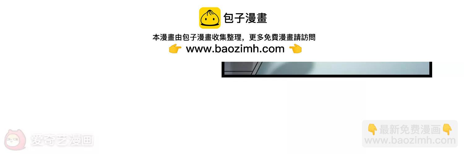 第167话  毒若蛇蝎211