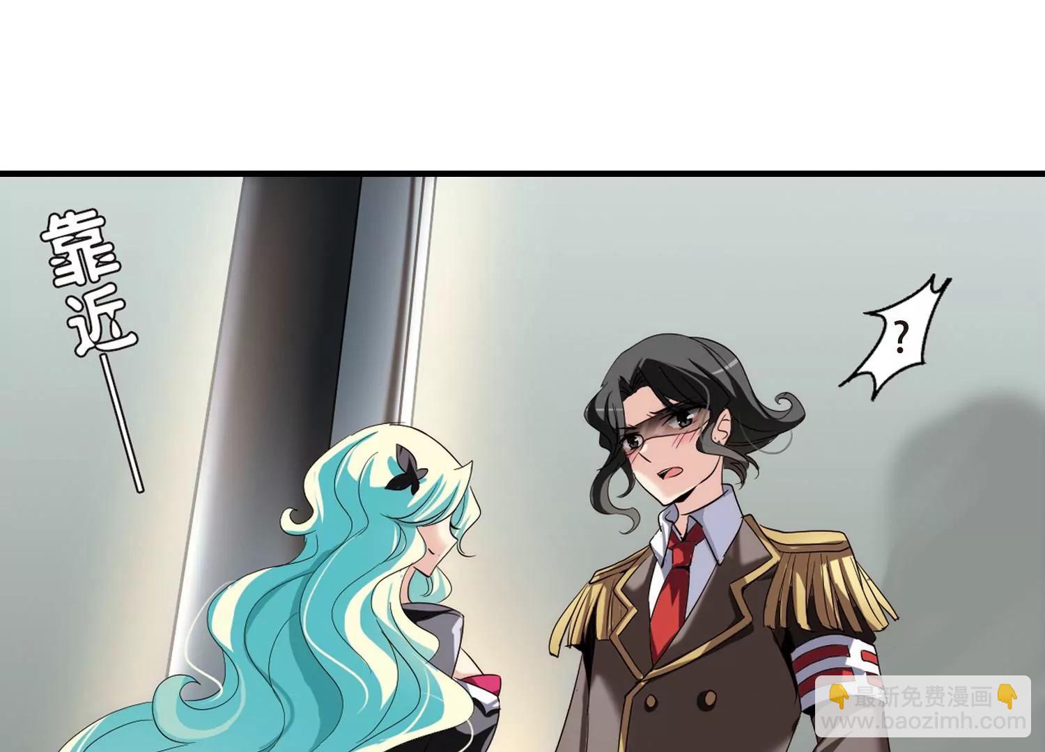 第167话  毒若蛇蝎224