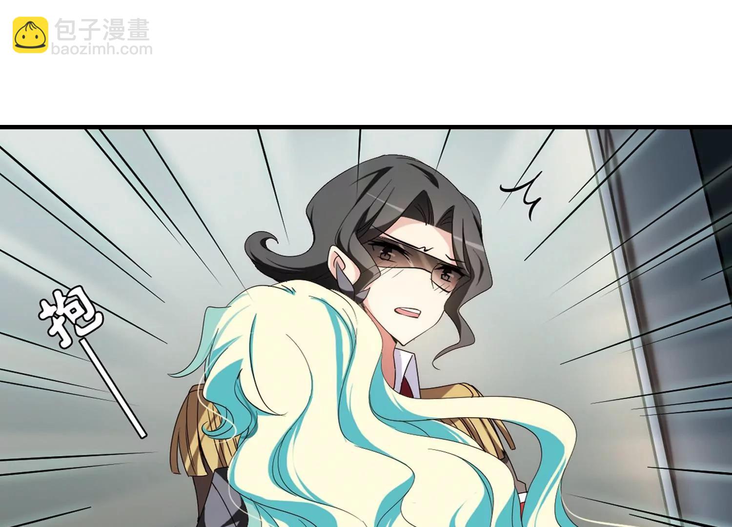第167话  毒若蛇蝎228