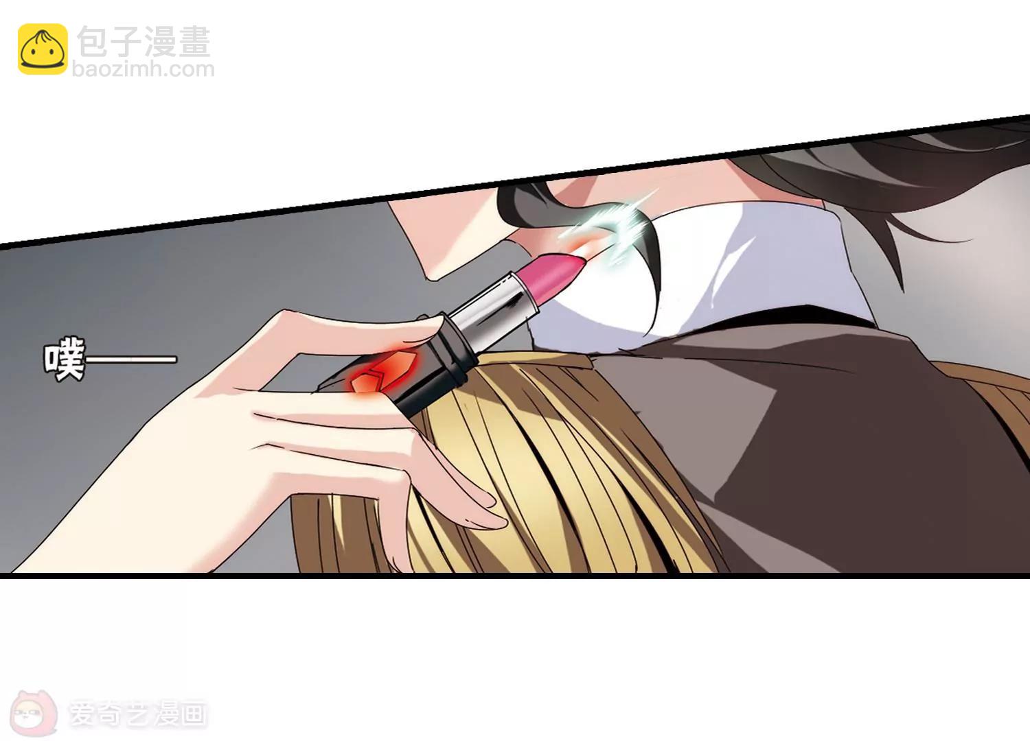 第167话  毒若蛇蝎232