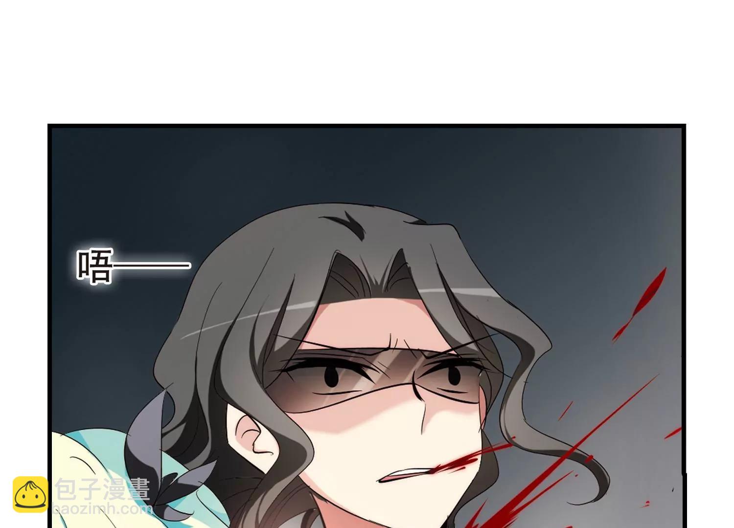 第167话  毒若蛇蝎234