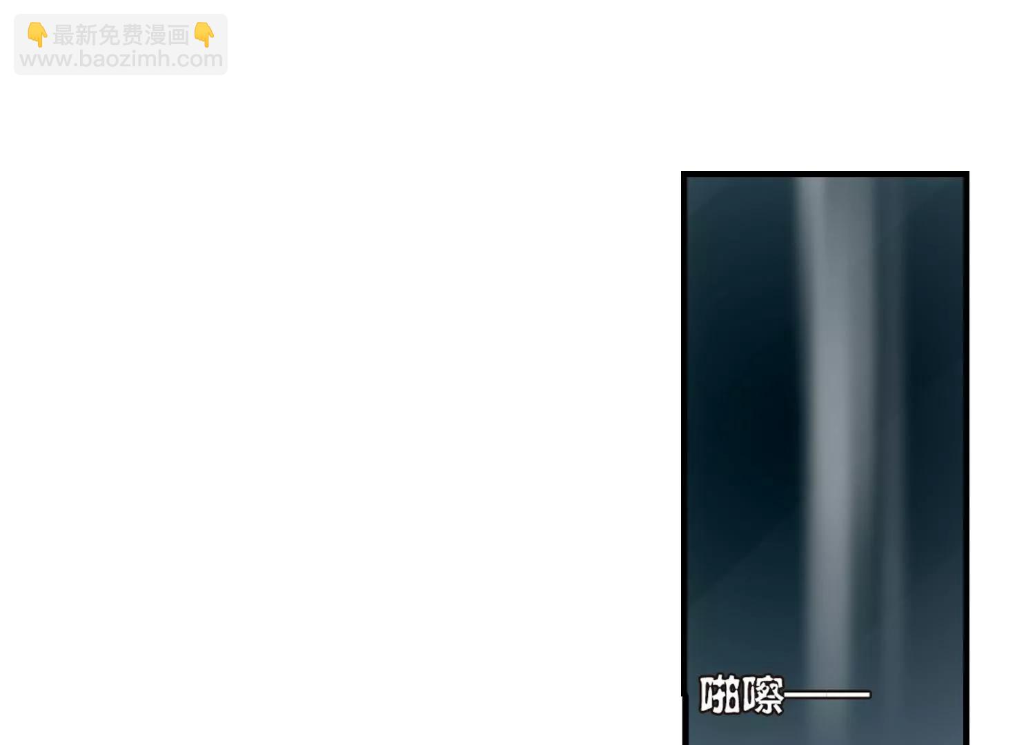 第167话  毒若蛇蝎236