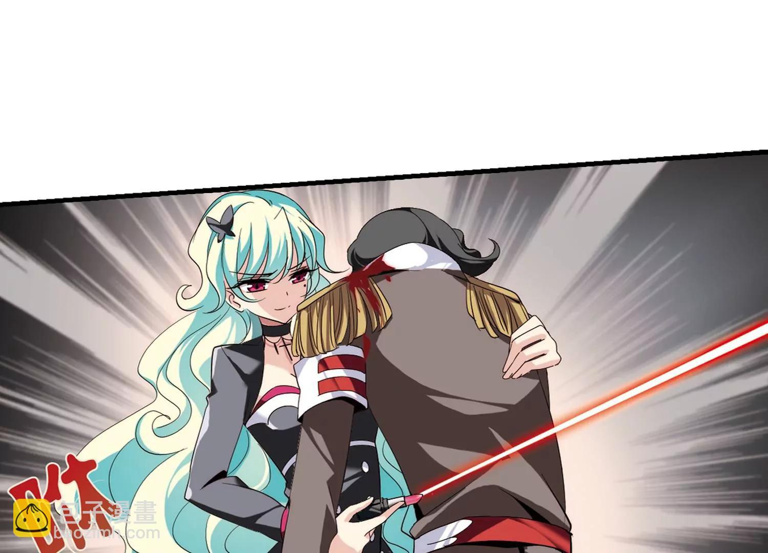 第167话  毒若蛇蝎244
