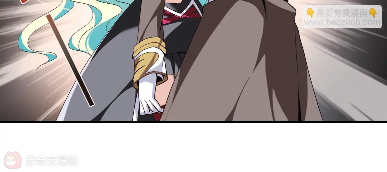 第167话  毒若蛇蝎245