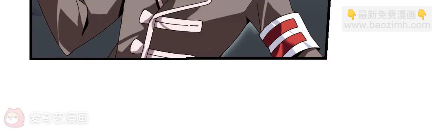 第167话  毒若蛇蝎247