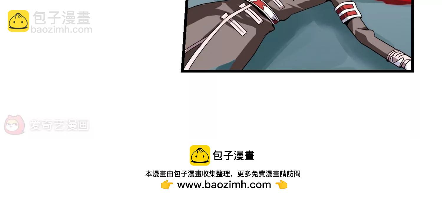 第167话  毒若蛇蝎249