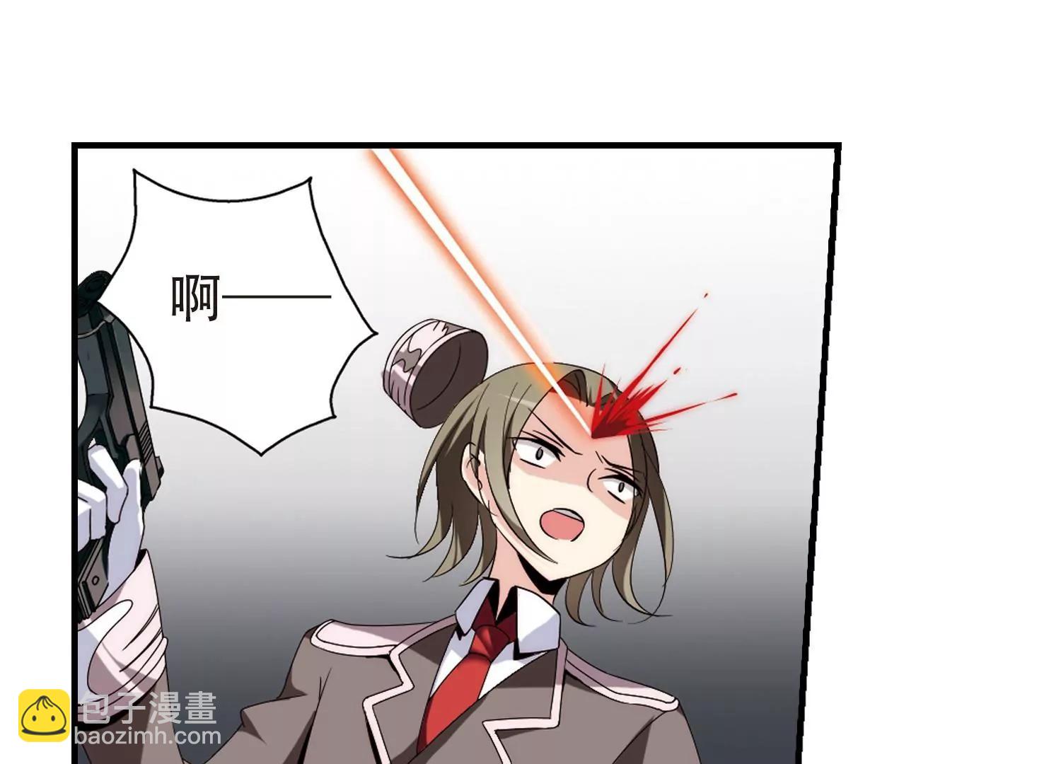 第167话  毒若蛇蝎250