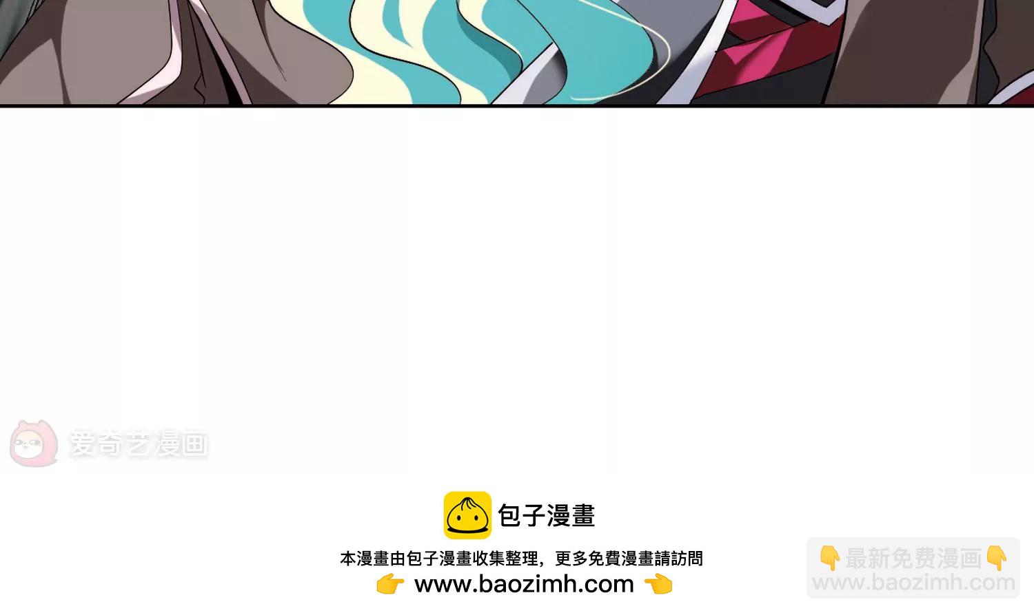 第167话  毒若蛇蝎256