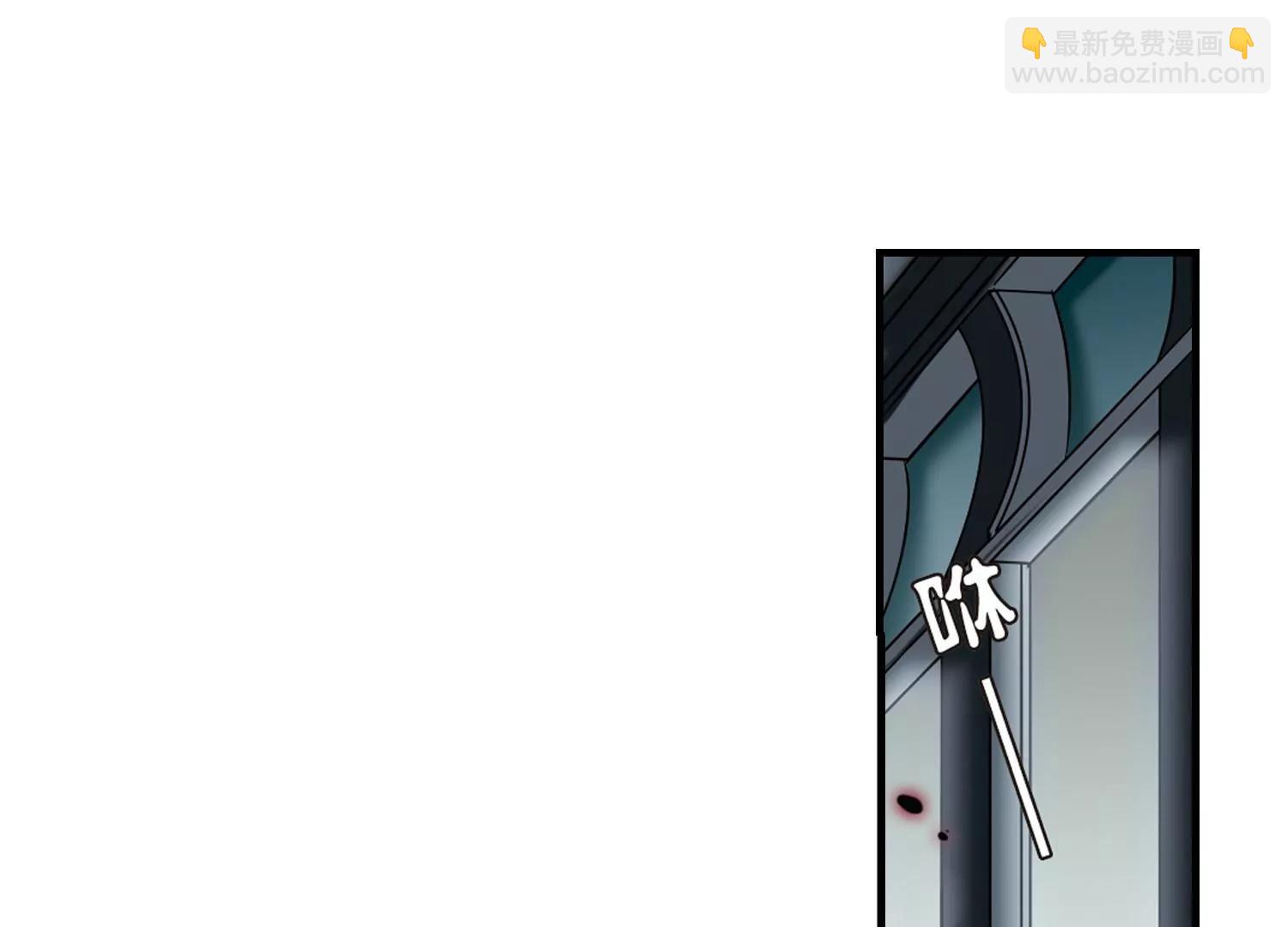 第167话  毒若蛇蝎26