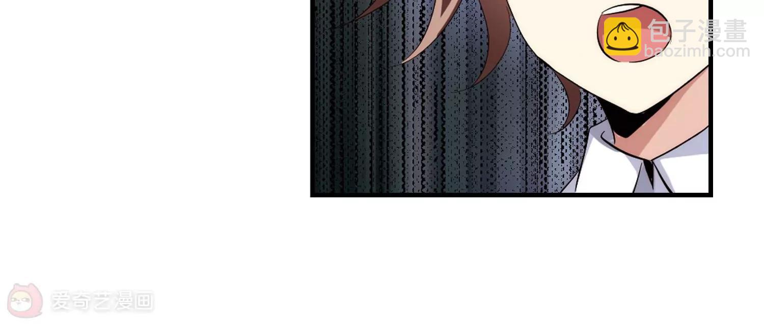 第168话  毒若蛇蝎314