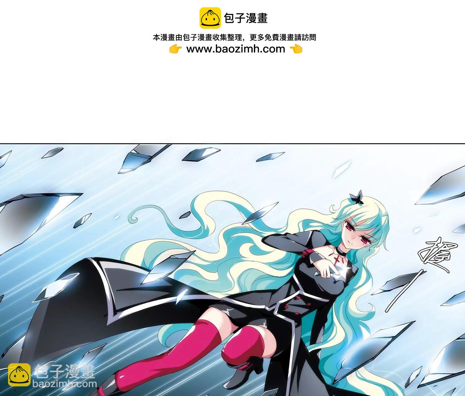 第168话  毒若蛇蝎330