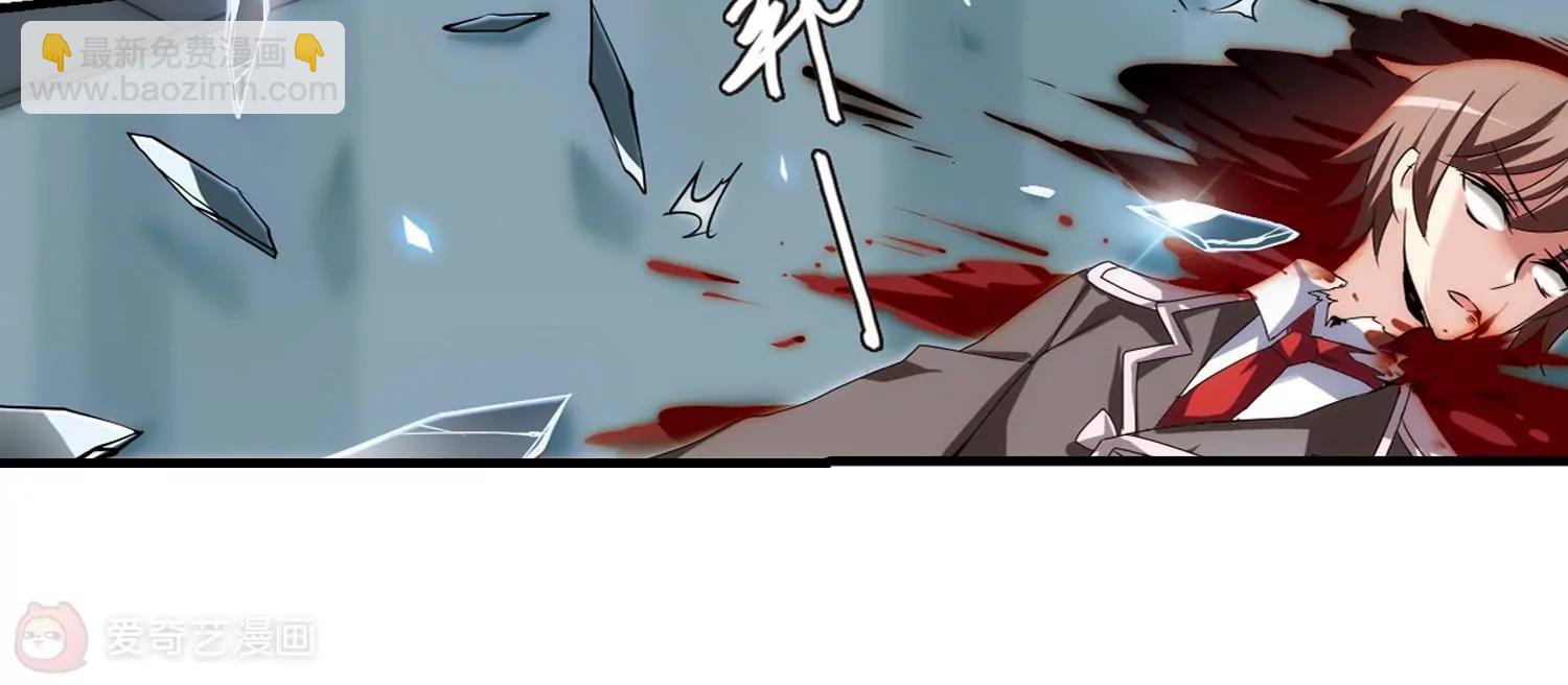 第168话  毒若蛇蝎338