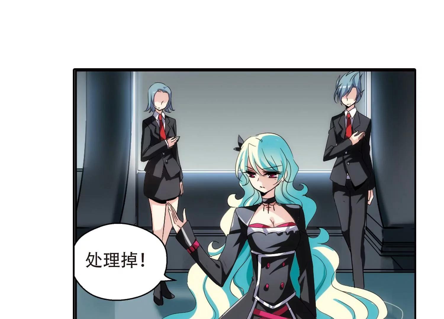 第168话  毒若蛇蝎342