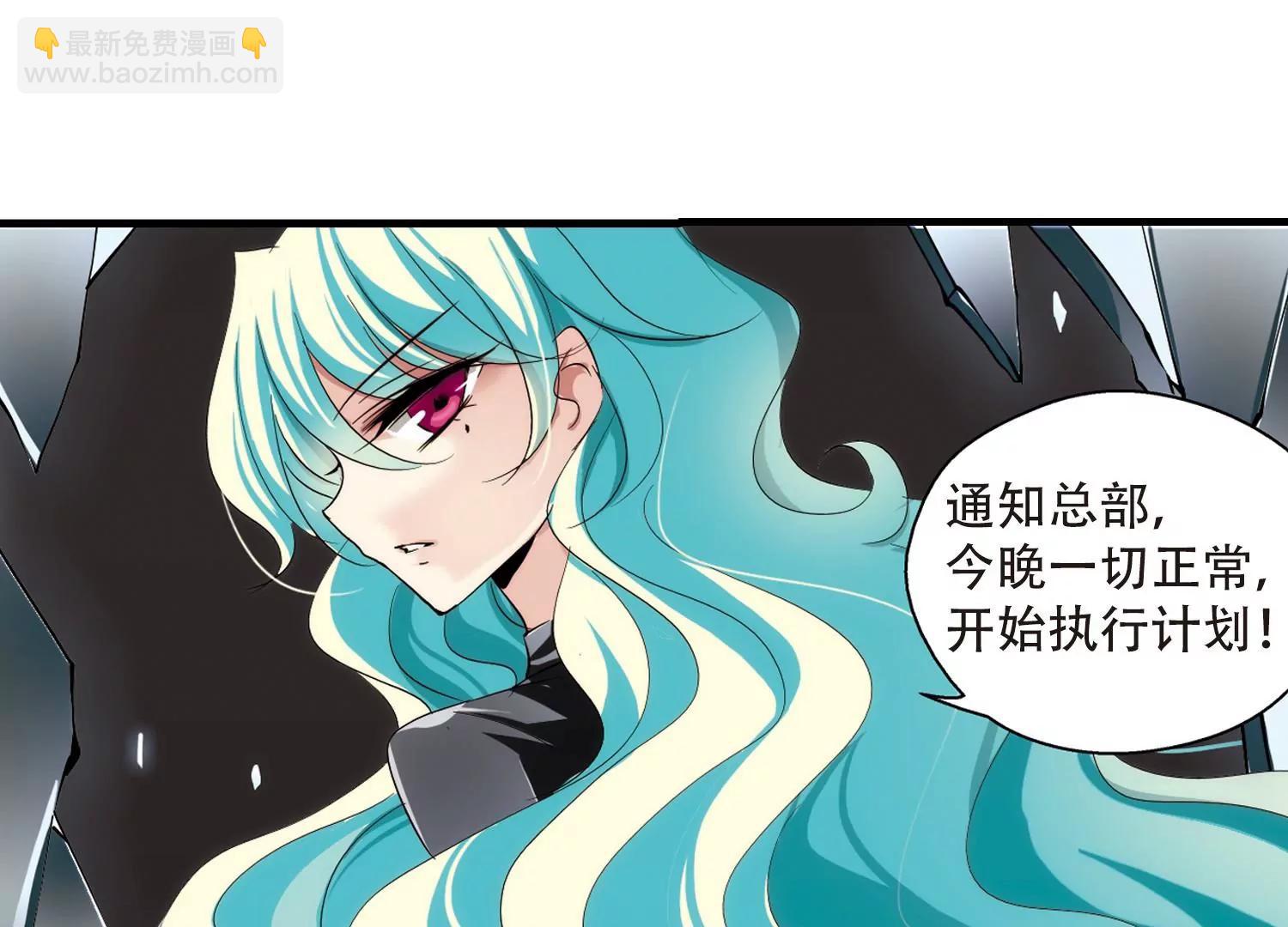 第168话  毒若蛇蝎344