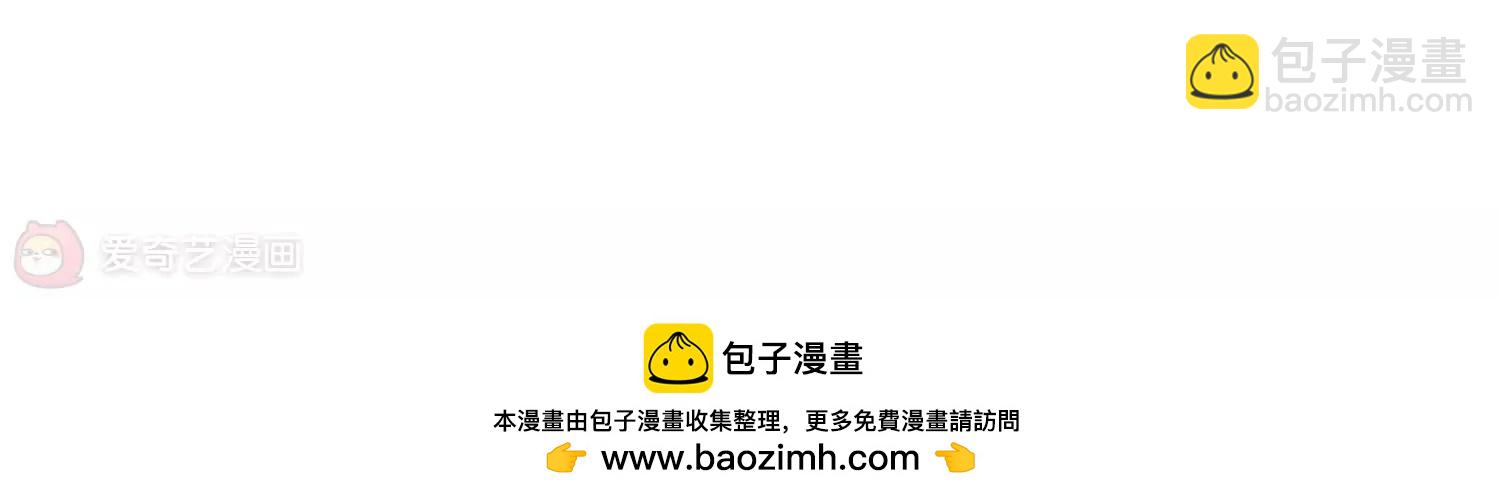 第168话  毒若蛇蝎347