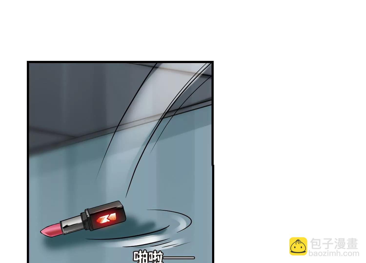 第168话  毒若蛇蝎35