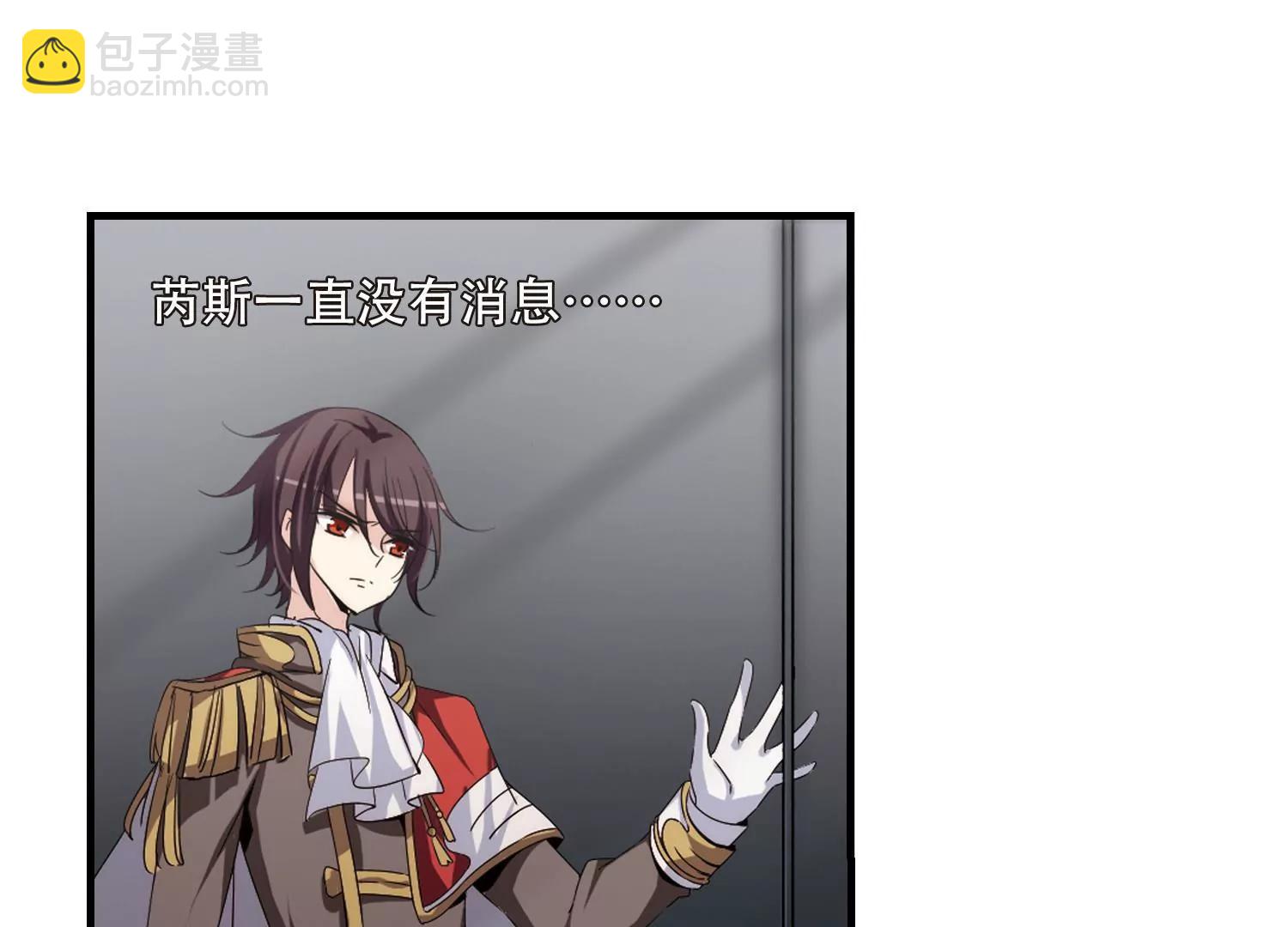 第169话  联军危机126