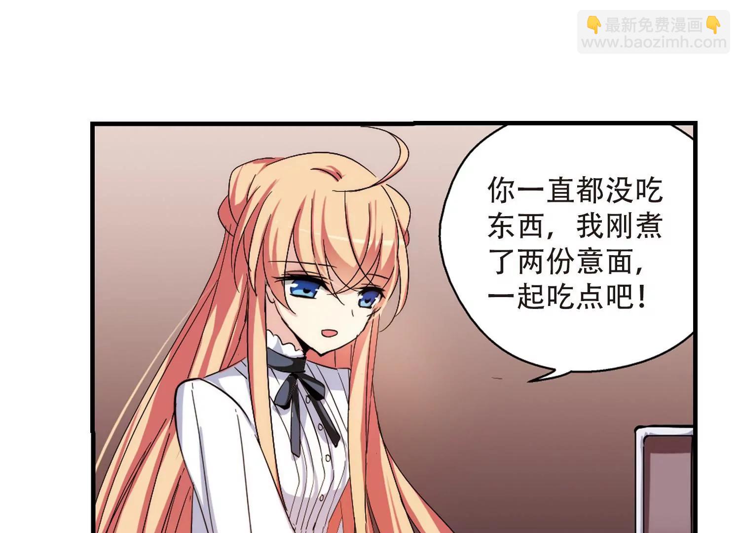 第169话  联军危机135