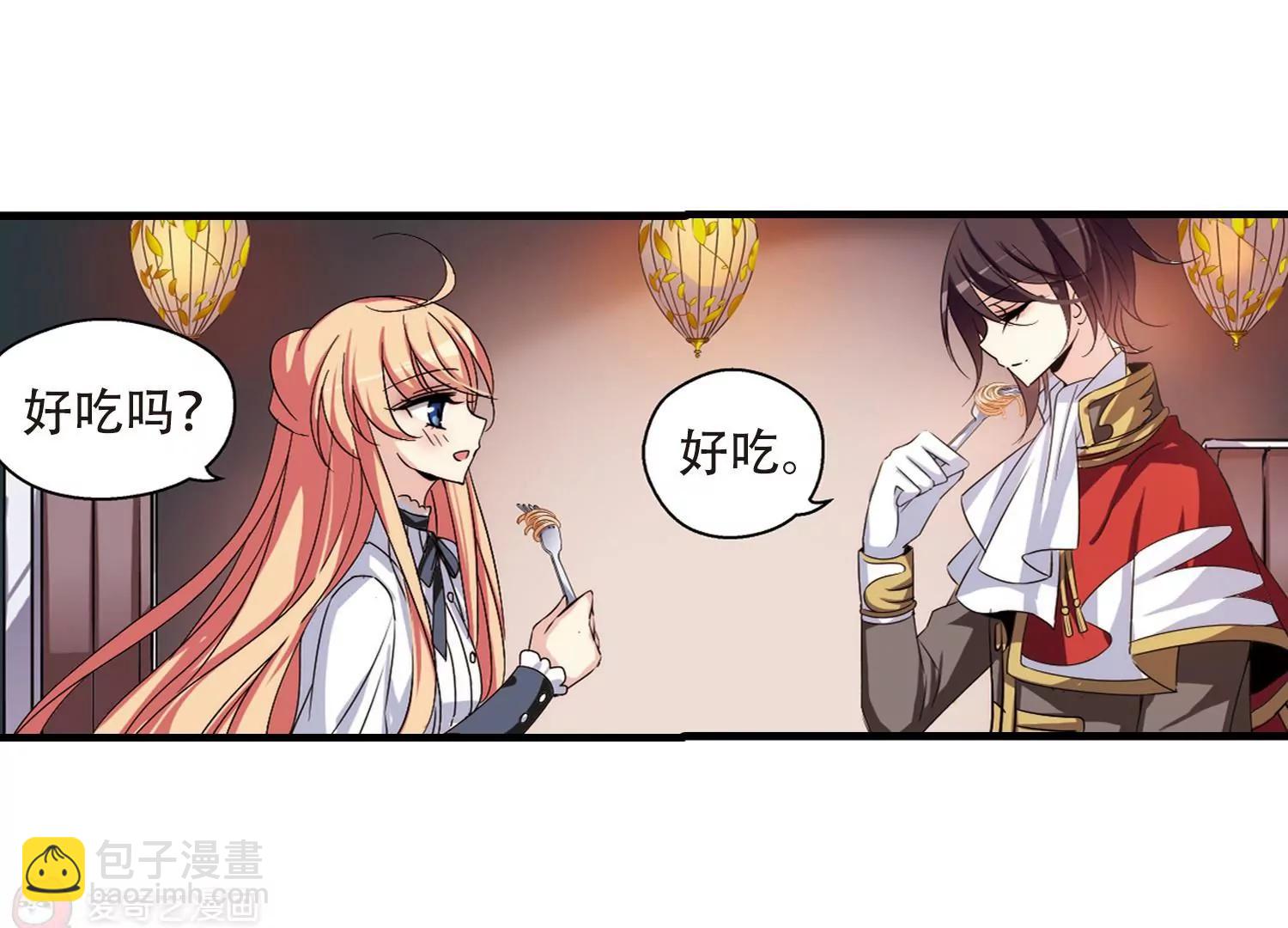 第169话  联军危机145