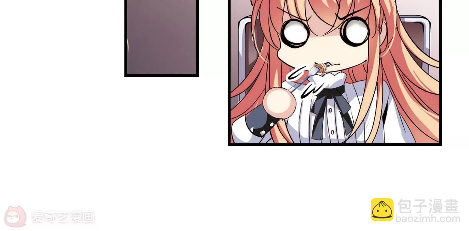 第169话  联军危机154
