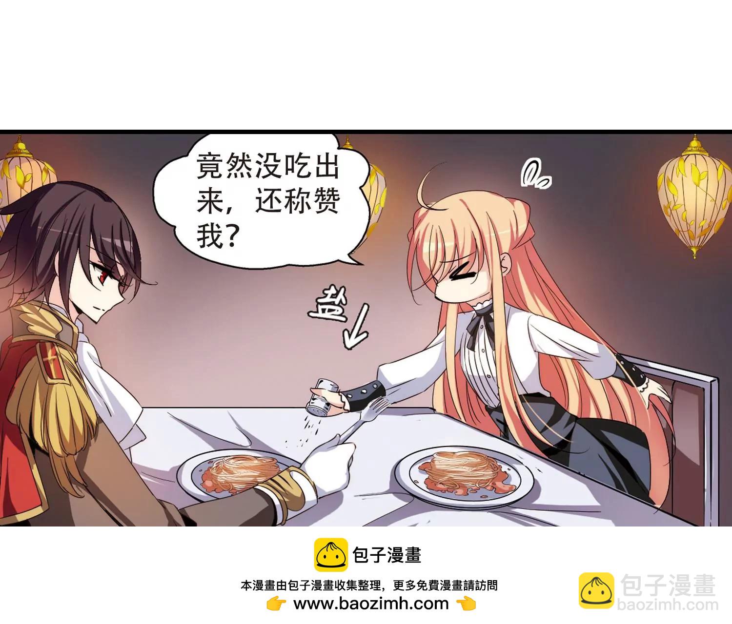 第169话  联军危机155