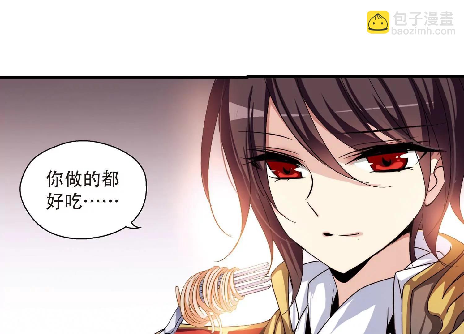 第169话  联军危机157
