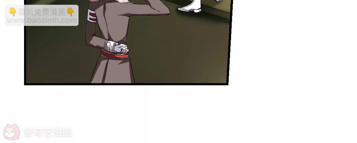 第170话  联军危机211