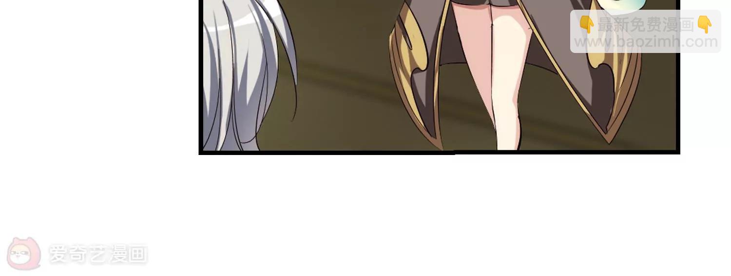 第170话  联军危机219