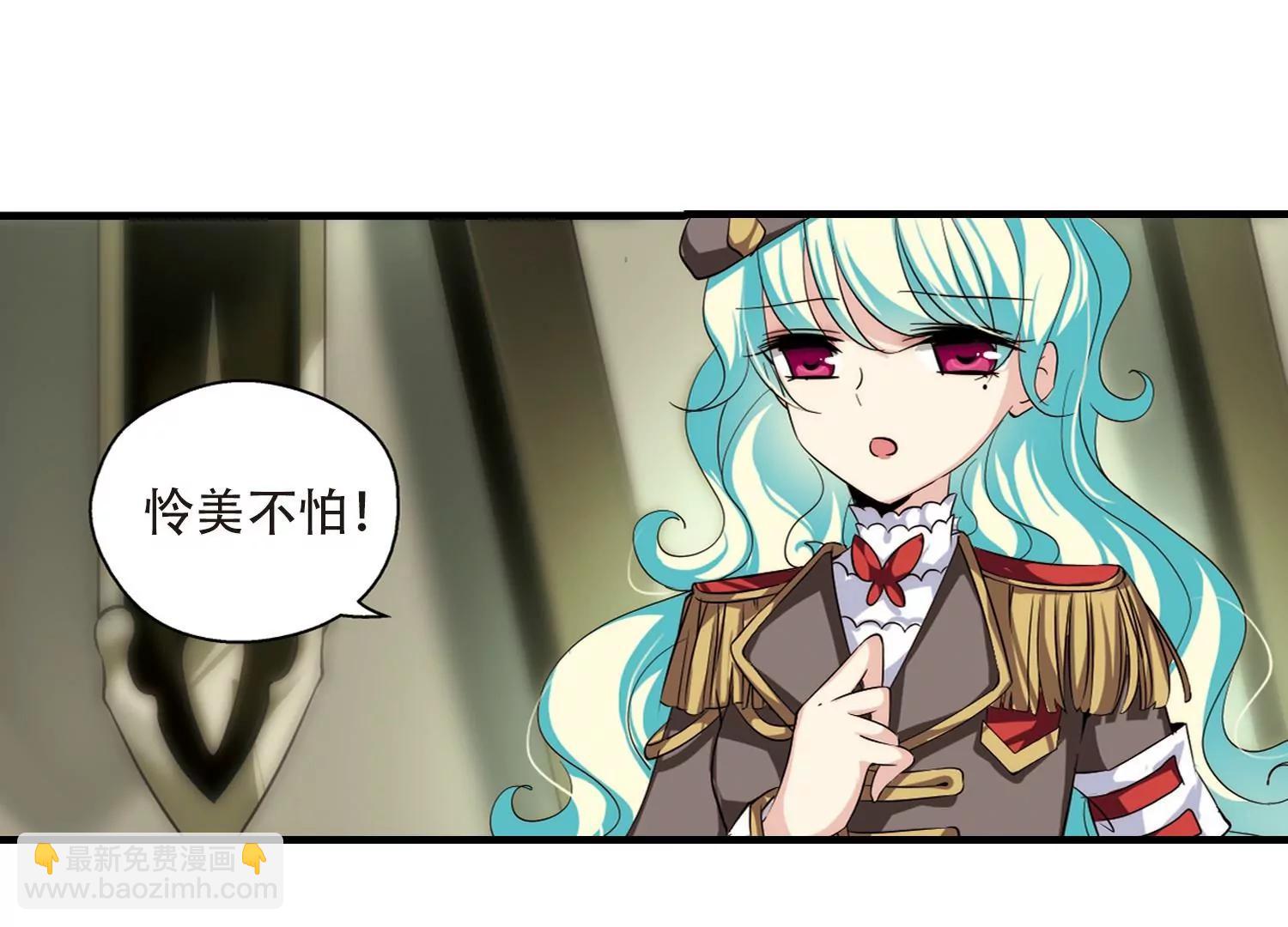 第170话  联军危机222