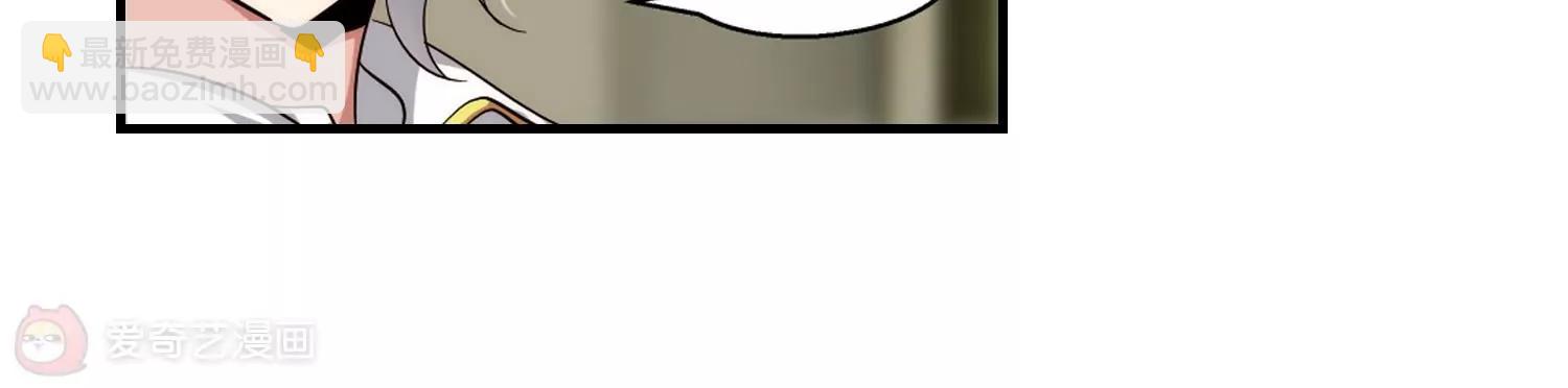 第170话  联军危机227