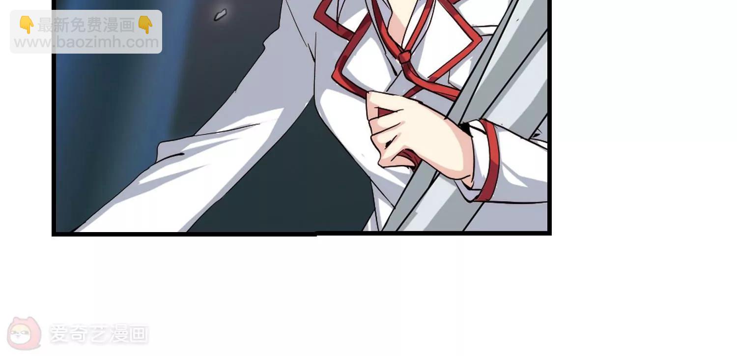 第170话  联军危机235