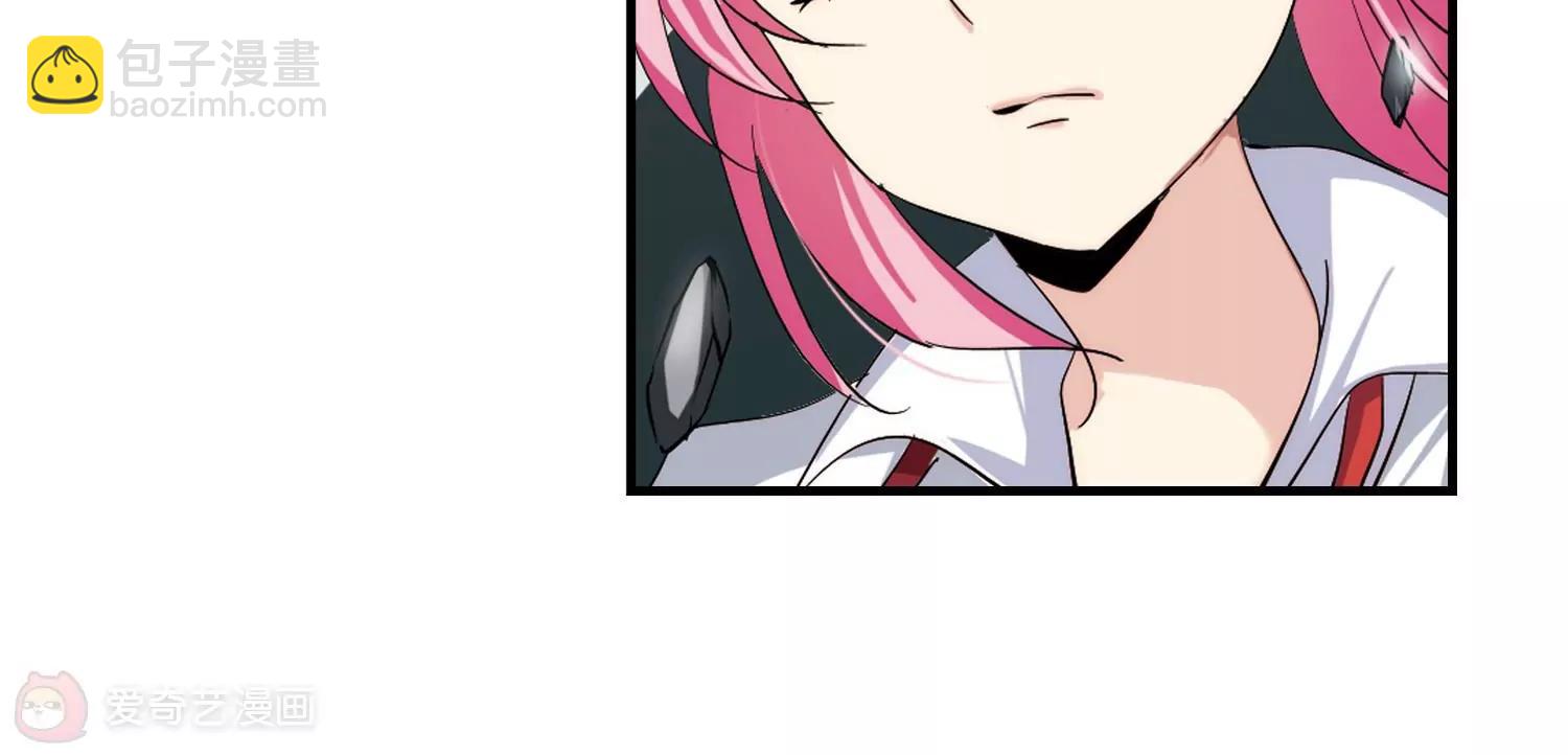 第170话  联军危机237