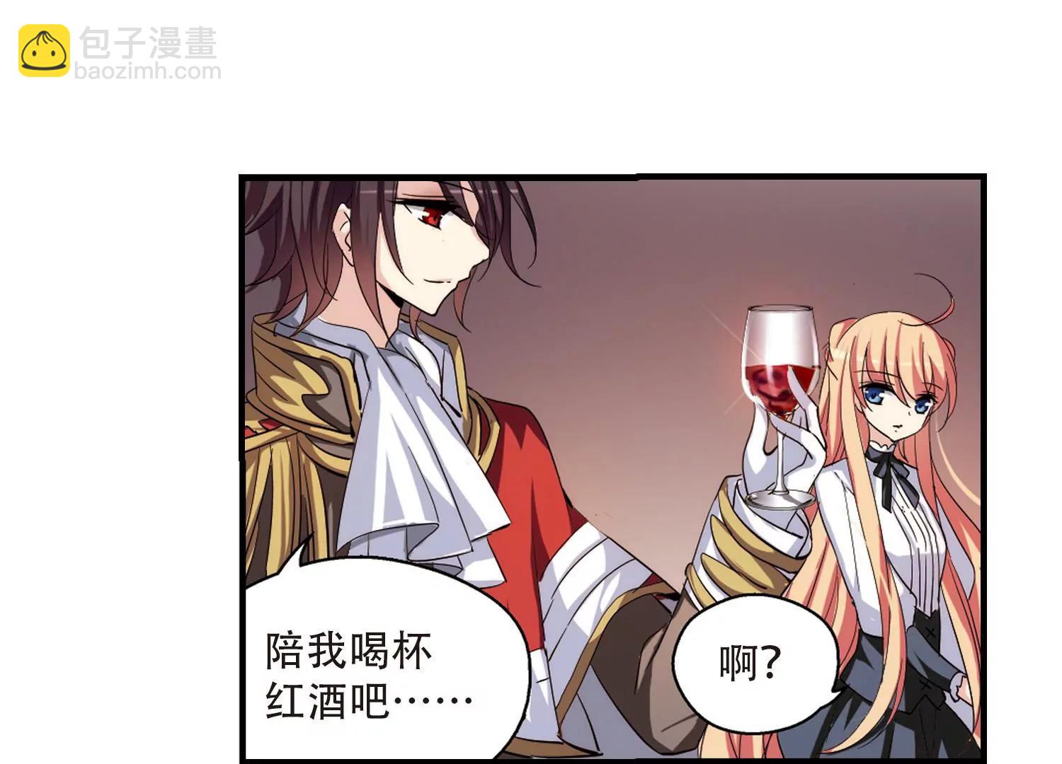 第170话  联军危机243